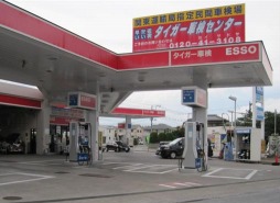 株式会社 佐渡屋