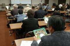 遺跡調査発表会