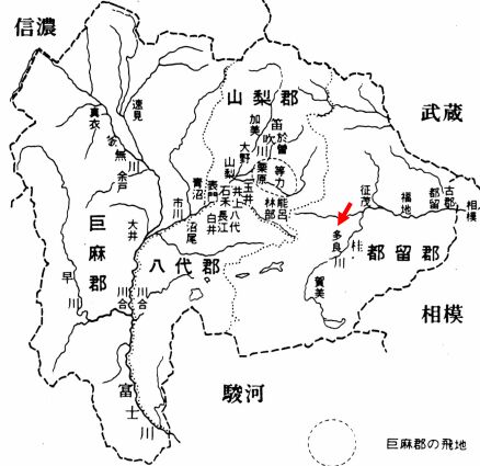 甲斐国国郡郷位置推定図