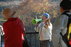 勝沼堰堤解説