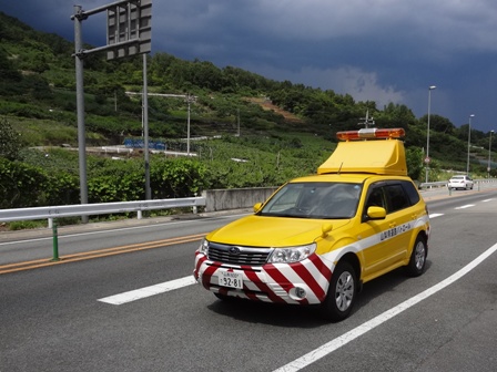 道路パトロール状況1