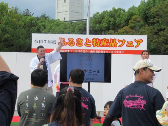 「まつりの広場」当日写真