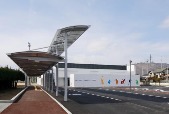 23-0284 やまなしパラスポーツセンター（仮称）改修工事（明許）