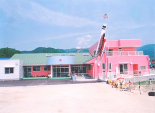 なかむら保育園