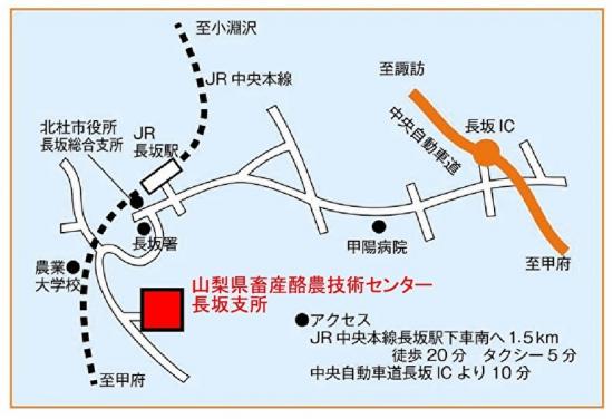 新案内図改訂