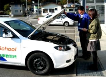 西関東興業 株式会社 都留自動車教習所