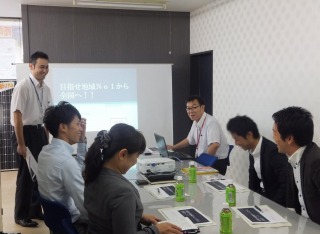 甲府住販 株式会社