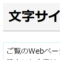 2倍に拡大する