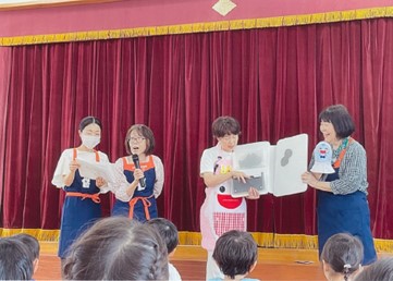 asahiyouchien