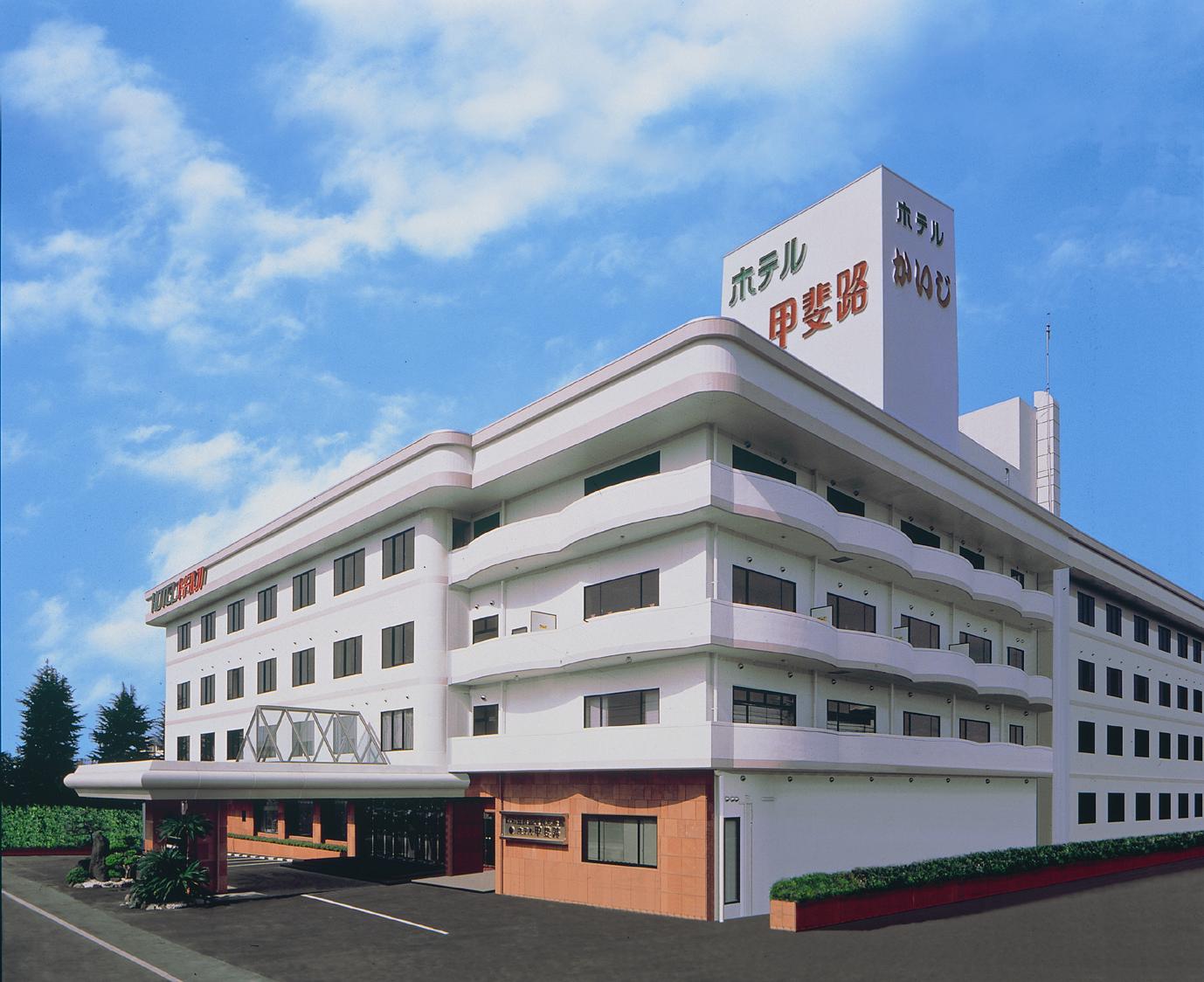 株式会社 ＭＡＳＡＫＡＺＵ（甲斐路）