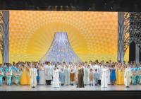 10月26日、総合フェスティバル開会式で上演された宝塚歌劇団演出、OG出演のミュージカル「風の麗美遊」