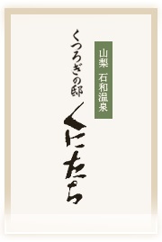 image-408-4