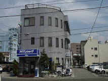 株式会社 U・エステート