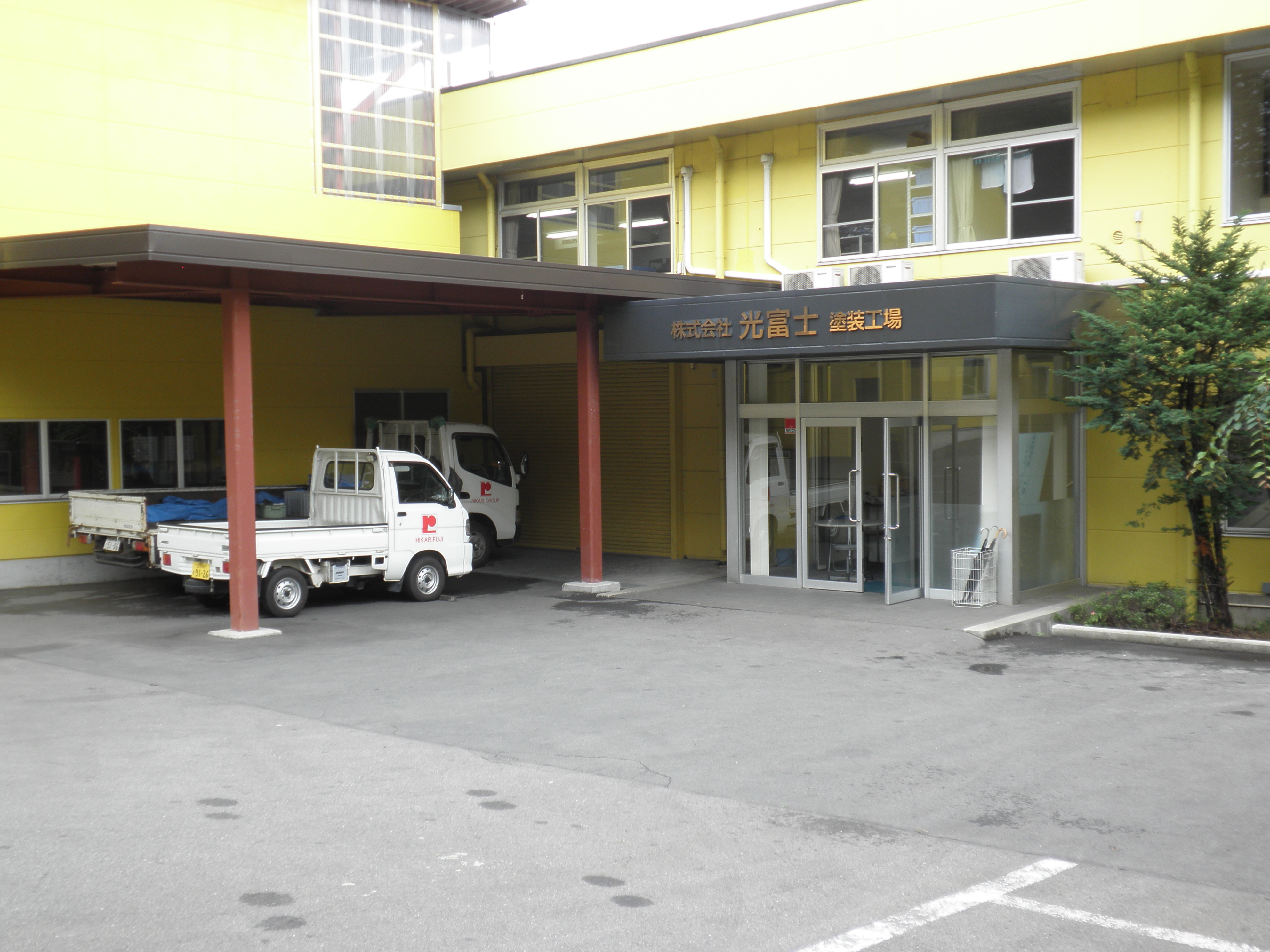 image443-1