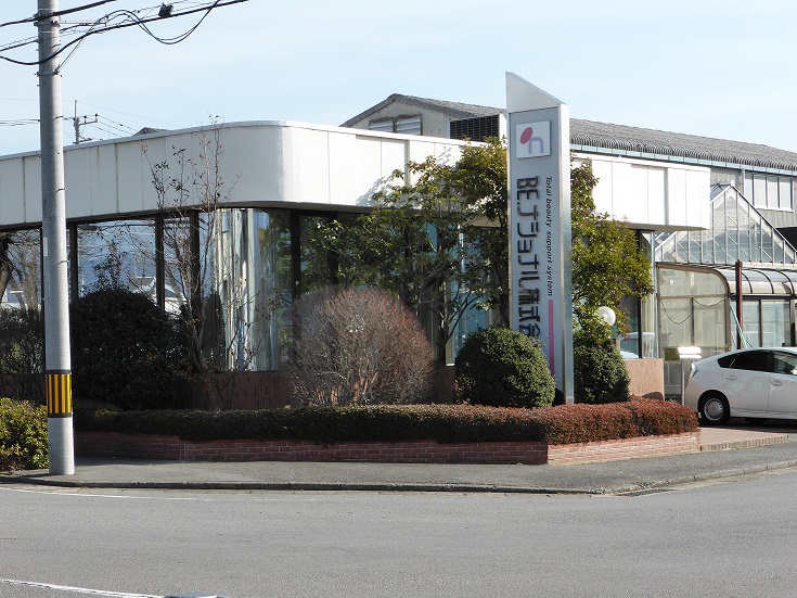 ＢＥ・ナショナル株式会社