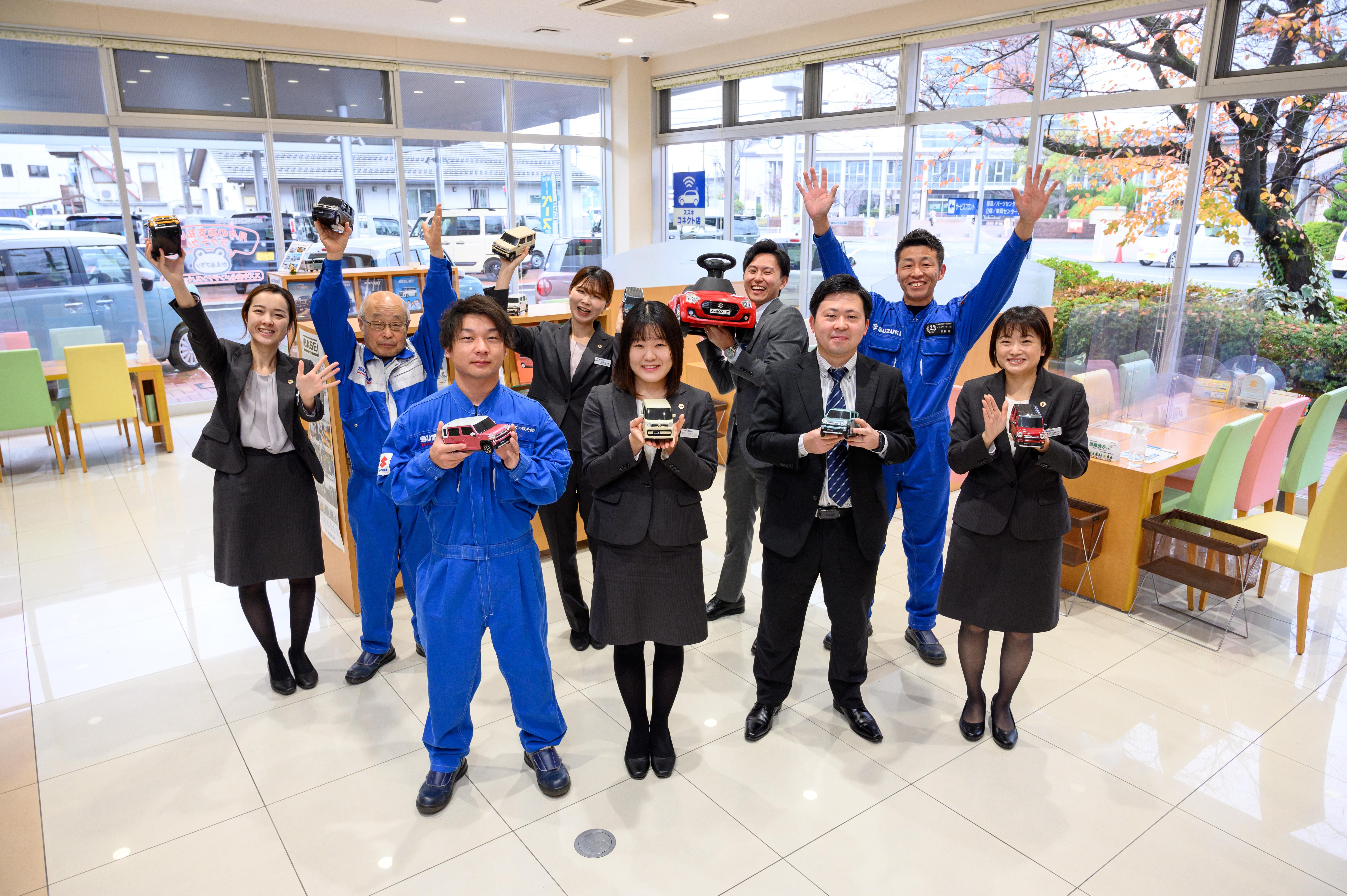 山梨スズキ販売 株式会杜