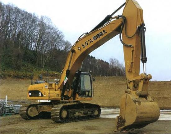 太陽建機レンタル 株式会社