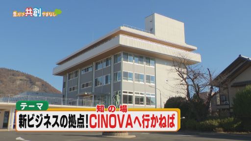 20251222タイトル