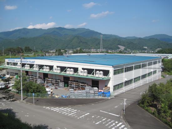 株式会社 廣澤精機製作所