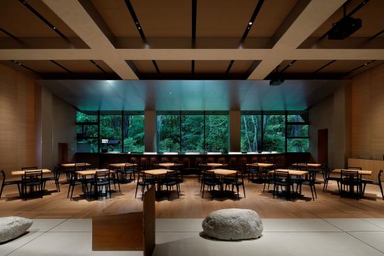 sentoraruhausunaikan