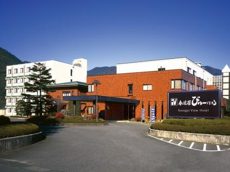 春日居びゅーほてる（株式会社 緑水亭）