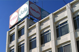 山梨ヤクルト販売 株式会社