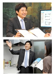 タマホーム 株式会社