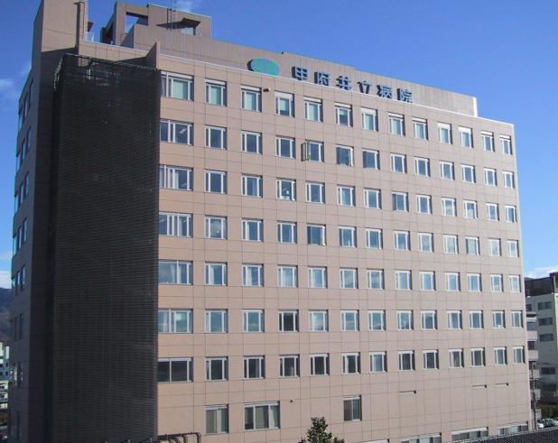 公益社団法人 山梨勤労者医療協会（共立病院グループ）