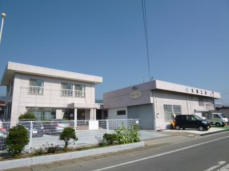 太田工業 株式会社