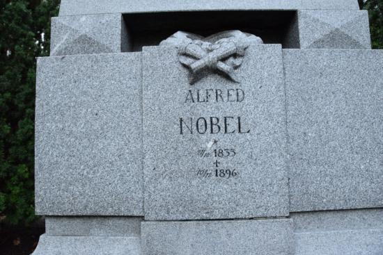 アルフレッドノーベルの墓2