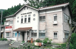 早川町郷土資料館（旧三里村役場）