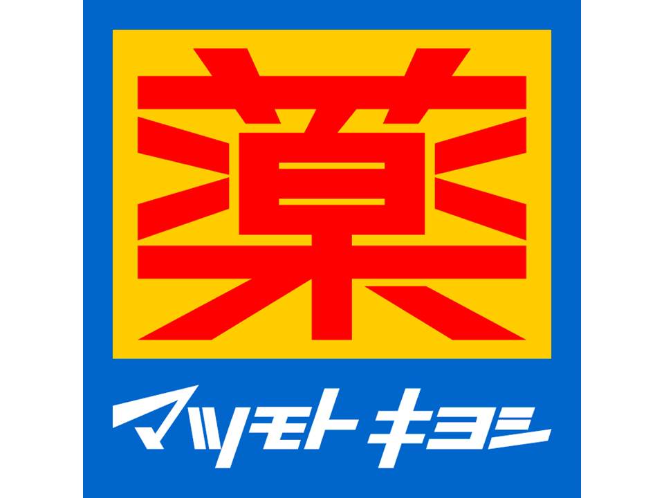 株式会社マツモトキヨシ甲信越販売