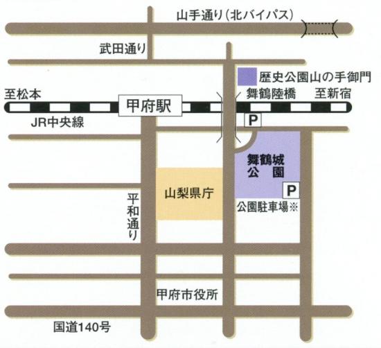 案内図最新版