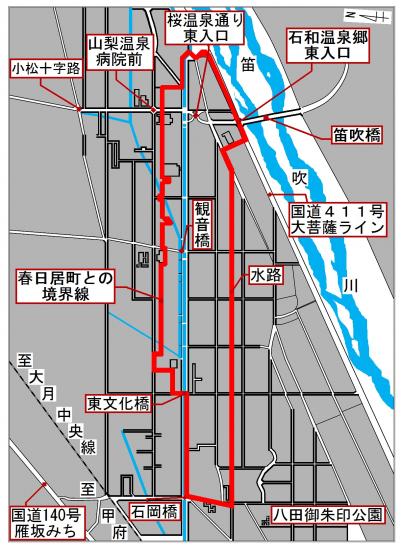 石和温泉街の暴力団排除特別強化地域の図