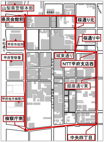 甲府市中心街の暴力団排除特別強化地域の図