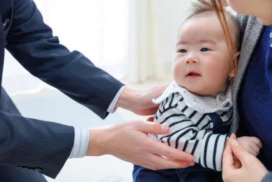 人口減少