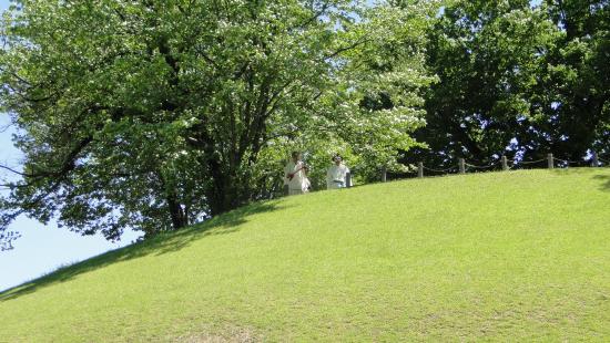 丸山塚斜面