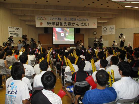 野澤啓佑選手パブリックビューイング（準決勝）