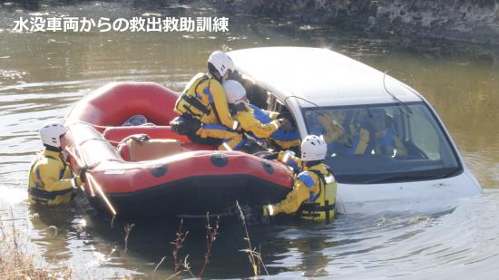 道路冠水