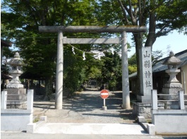 山縣神社鳥居