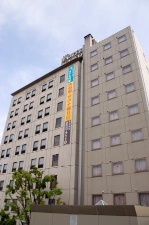 株式会社　ホテル内藤グループ