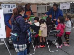 NTT東日本山梨支店