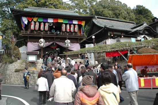 塩澤寺厄除け