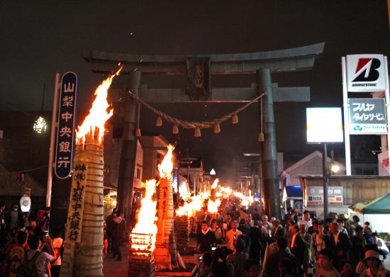 吉田の火祭り