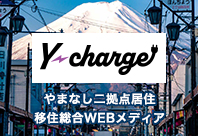 Y-charge_198x136