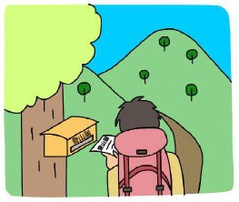 春山登山登山届