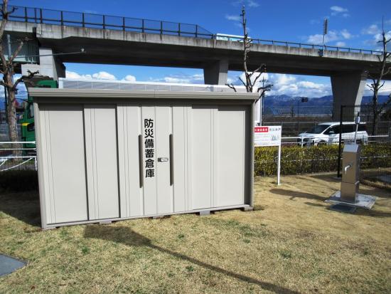 道の駅しらね防災備蓄倉庫