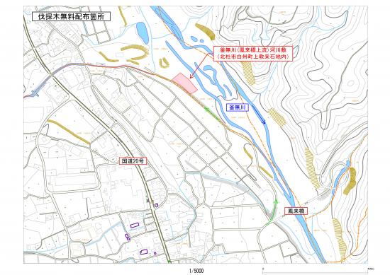 H29無料配布鳳来地図