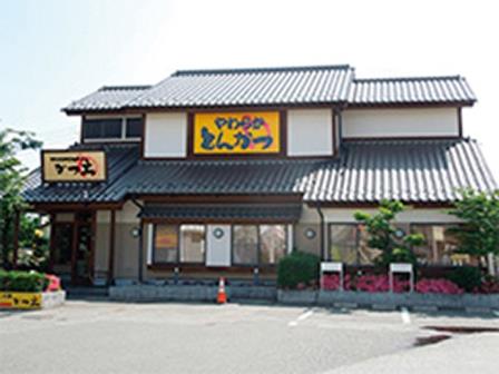 株式会社 こはくフーズ