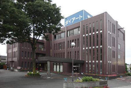 株式会社 ダイアート三枝